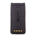 kb-700a_battery